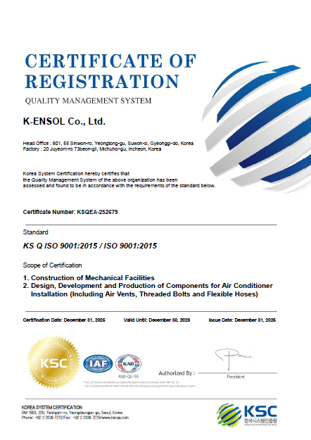ISO 9001